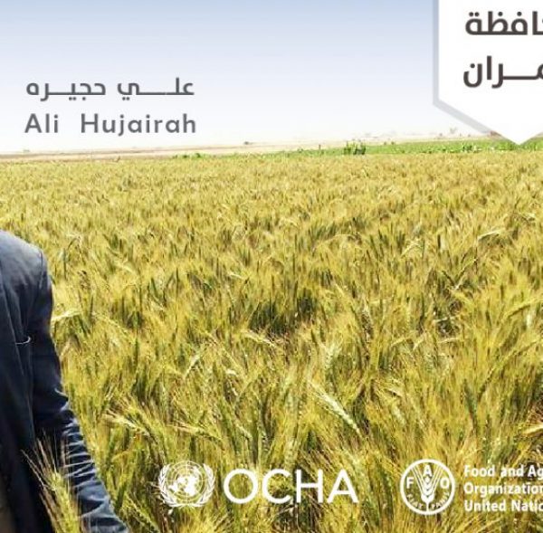 IMG-20190613-WA00023-1110x550