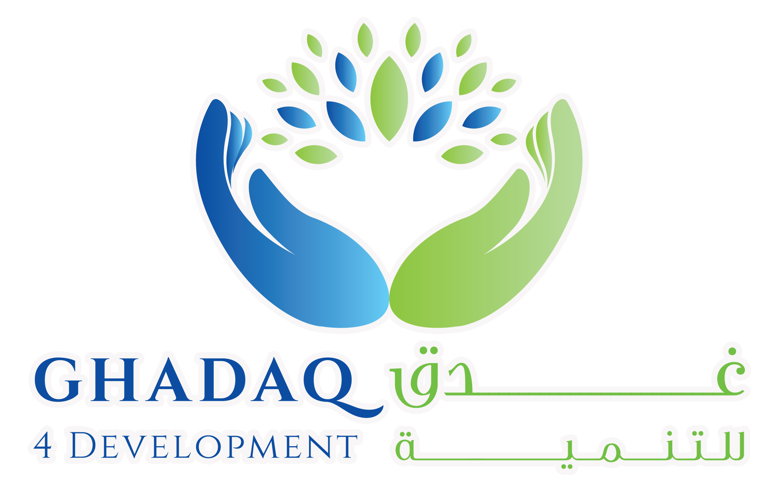 Ghadaq For Development
