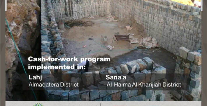 النقد مقابل العمل-2١-0١ النقد مقابل العمل-2١-0١